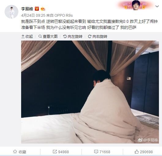 由此开始了;女儿国前传的故事